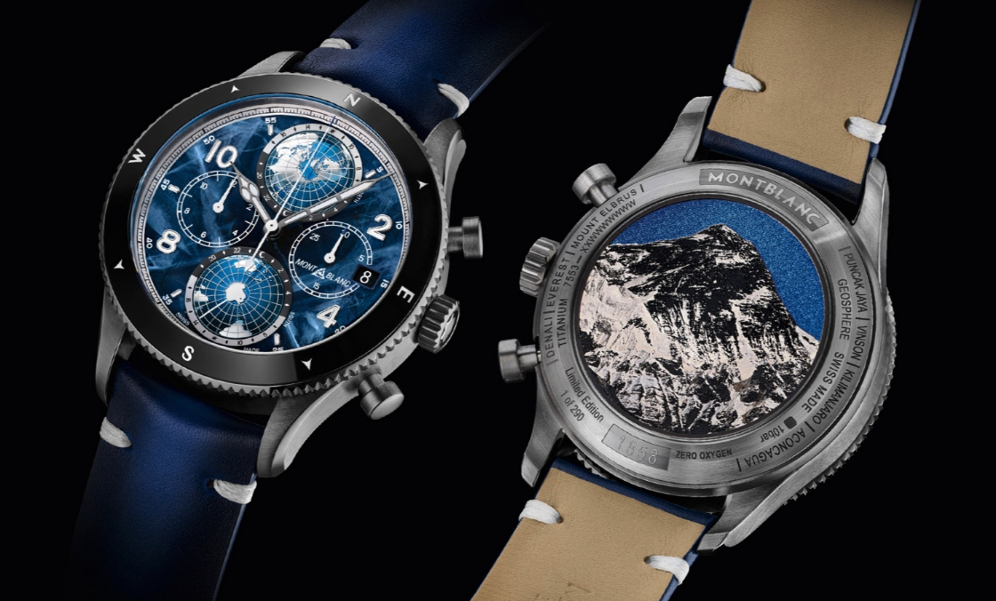 MONTBLANC - 1858 - 129624 - 挑戰極限巔峰！萬寶龍發表1858系列Geosphere世界時間限量零氧腕錶