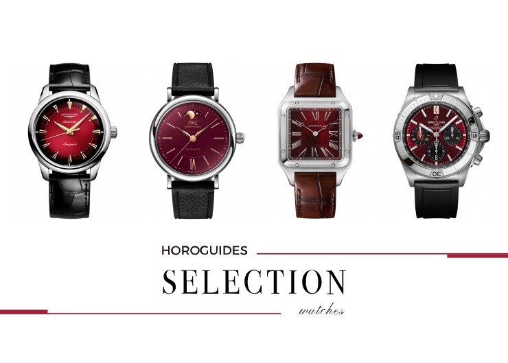 紅運當頭迎新年! 新春8款紅色腕錶推薦