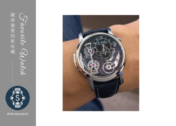 熱潮過後，藏家Shea最愛的新收藏 | HOROGUIDES雜誌Vol. 7 特別企劃