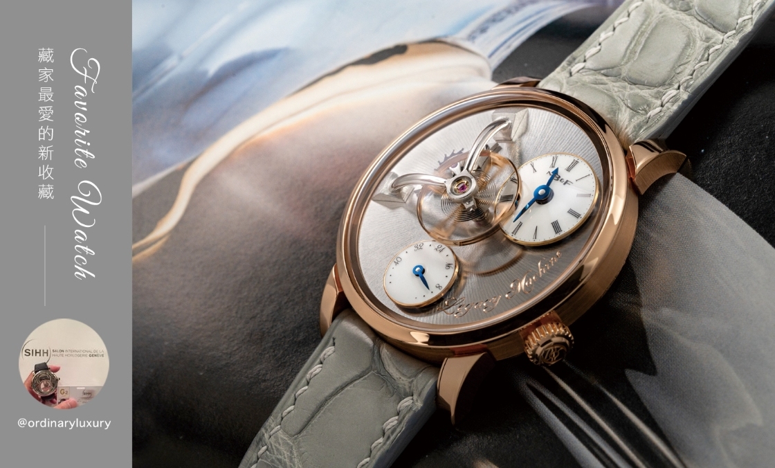 MB&F - LEGACY MACHINES - 51.SL.MB - 熱潮過後，藏家@ordinaryluxury最愛的新收藏 | HOROGUIDES雜誌Vol. 7 特別企劃