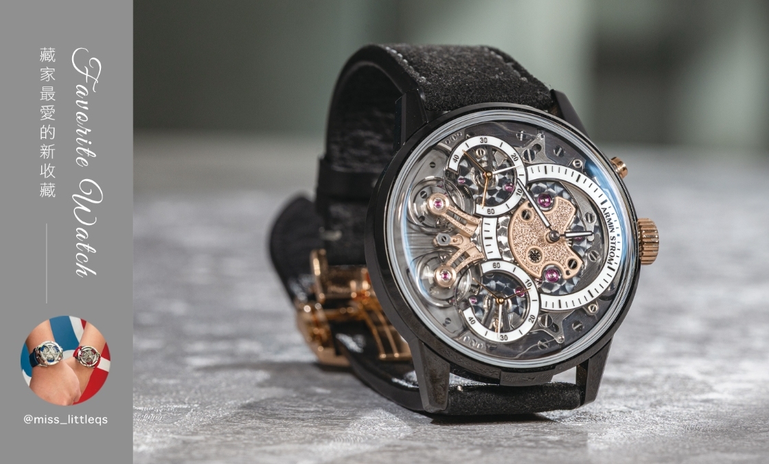 ARMIN STROM - RESONANCE - 熱潮過後，藏家Jordan最愛的新收藏 | HOROGUIDES雜誌Vol. 7 特別企劃