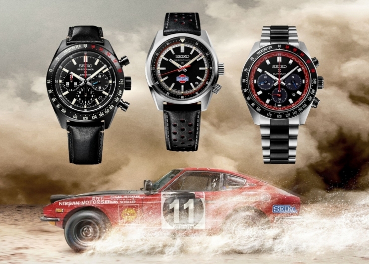 經典聯名再現！SEIKO Prospex Speedtimer x Datsun 240Z限量系列重現賽道傳奇