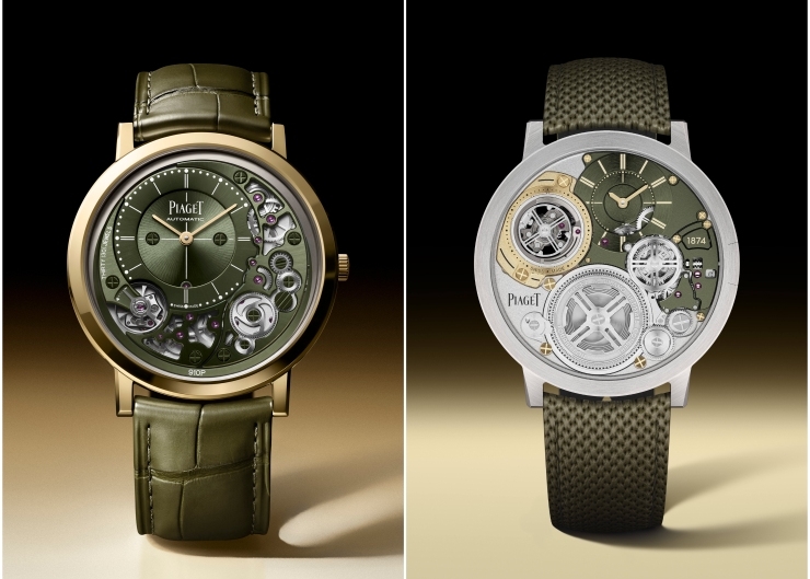 超薄傳奇換裝優雅金綠｜PIAGET Altiplano系列兩款腕錶新色登場