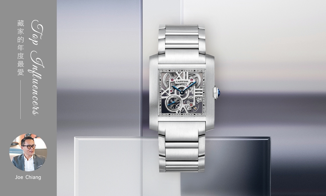 CARTIER - TANK - WHTA0025 - 藏家Joe Chiang的年度最愛｜HOROGUIDES雜誌Vol.9特別企劃