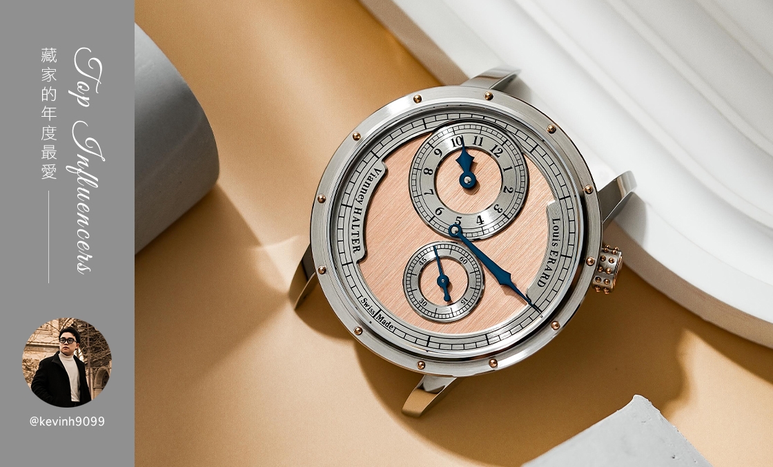 Louis Erard - NOIRMONT X - 85246AA03.BVA172 - 藏家Kevin的年度最愛｜HOROGUIDES雜誌Vol.9特別企劃