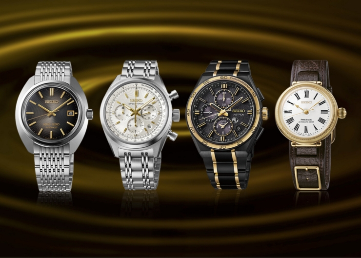 SEIKO創立145週年，四大系列限量腕錶致敬製錶傳承