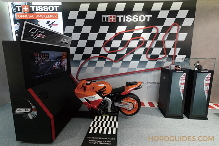 TISSOT - T-TREND - T115.427.27.057.00 - 競速超快感｜TISSOT T-Race MotoGP 2020年限量版