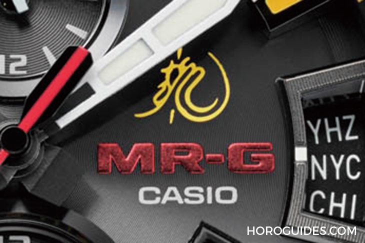 CASIO - G-SHOCK - MRG-G2000BL-9A - CASIO MR-G x BRUCE LEE 限量版展現強悍美學