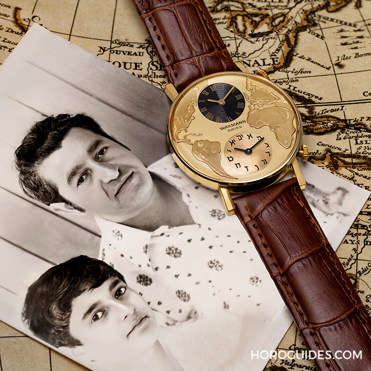 JACOB & CO. - HIGH JEWELRY MASTERPIECES - DT100.40.AA.AA.ABALA - 用最美的克萊因藍，圓一個志向高遠的夢：Jacobs & Co. The World is Yours兩地時間腕錶