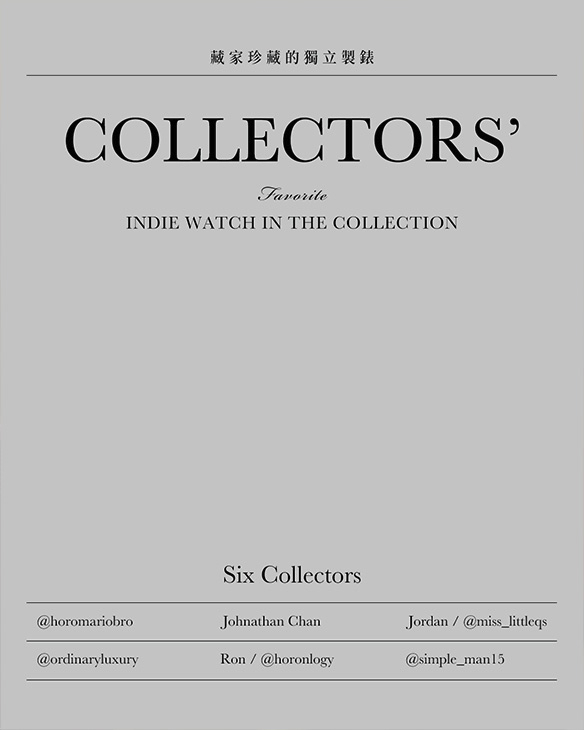 DE BETHUNE - DB28 - DB28XPTTIS1 - IG影響力人物：Jordan最愛的獨立製錶收藏