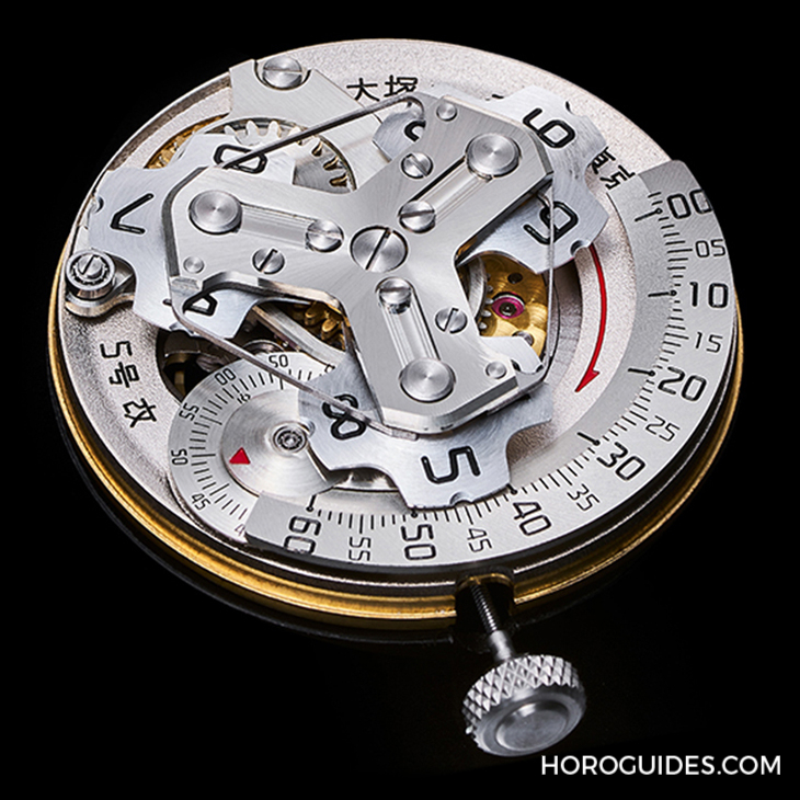 OTSUKA LOTEC - № 5 KAI - № 5 KAI - 日系微品牌的突破之作！GPHG得主最新作品：Ōtsuka Lōtec No.5 Kai衛星顯示腕錶