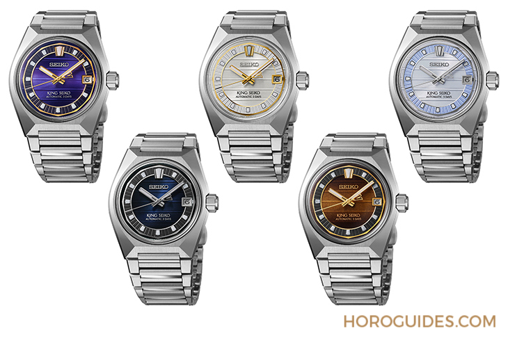 SEIKO - KING SEIKO - SLA083 - 1970年代經典風格回歸！SEIKO全新King Seiko VANAC五款新錶同場列陣