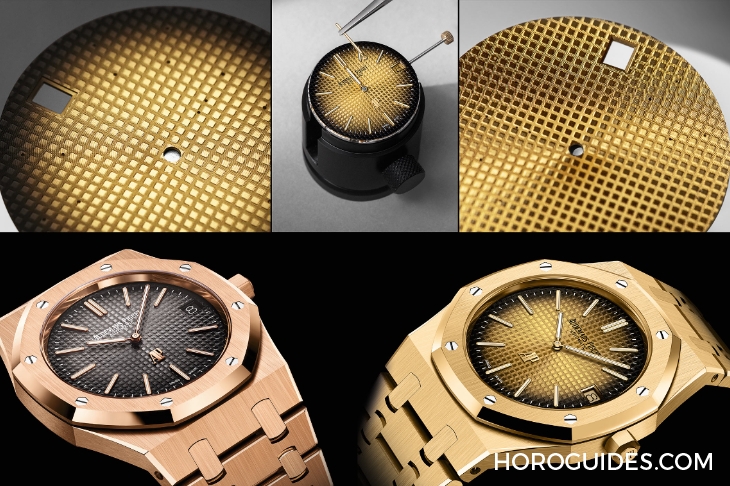 AUDEMARS PIGUET - ROYAL OAK - 16202ST.OO.1240ST.01 - 編輯精選:我們最愛的AP 2022年新款