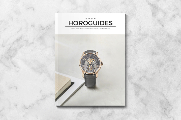 ARMIN STROM - 微距藏家的理想成真｜ARMIN STROM x Horomariobro 限量版