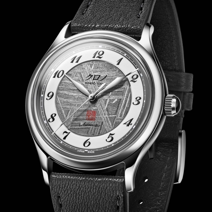 KURONO TOKYO - SPECIAL PROJECTS - （Inseki） - 隕石材質首次登場，KURONO TOKYO Inseki 展現成熟設計語言