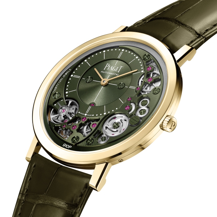 PIAGET - ALTIPLANO - G0A50126 - 超薄傳奇換裝優雅金綠｜PIAGET Altiplano系列兩款腕錶新色登場