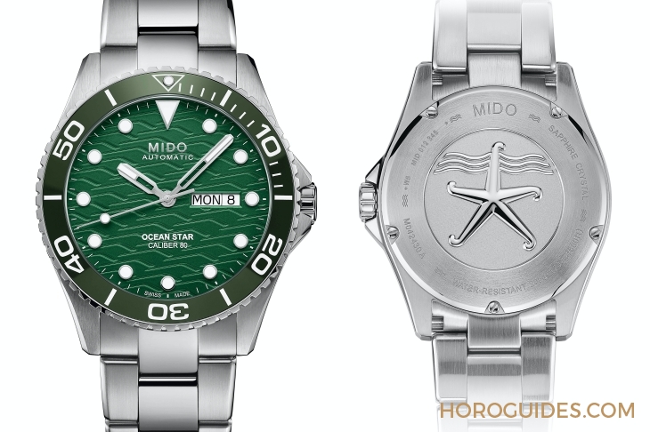 MIDO - OCEAN STAR - M042.430.11.091.00 - 美度表海洋之星首見綠面飾波浪紋｜MIDO Ocean Star 200米陶瓷圈腕錶新色上市