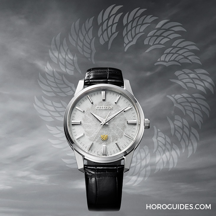 CITIZEN - The CITIZEN - AQ6101-02A - 手造和紙也做錶盤？不僅精準，更追求細膩：The CITIZEN Cal.0100光動能限量錶