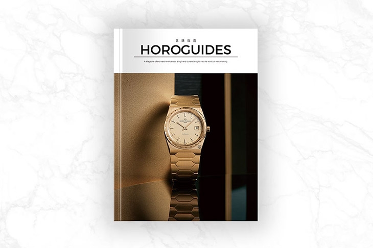 ROMAIN GAUTHIER - LOGICAL ONE - MON00164 - IG影響力人物：@horomariobro 的傳承錶款