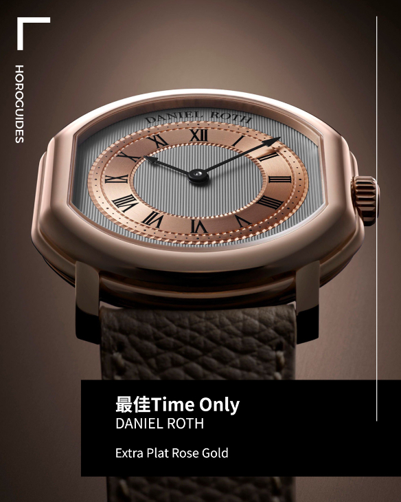 BREGUET - CLASSIQUE - 2025BH/28/9W6 - 日內瓦鐘錶大獎GPHG 2025得獎一次看：BREGUET金指針獎、中國獨立製錶首次獲獎