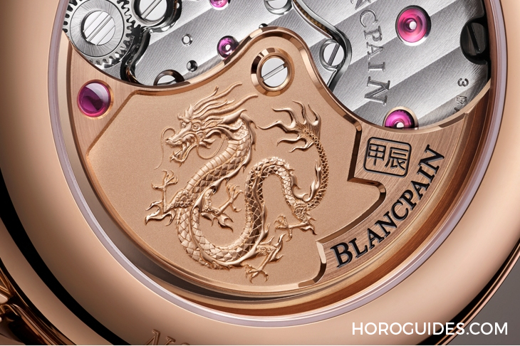 VACHERON CONSTANTIN - METIERS D