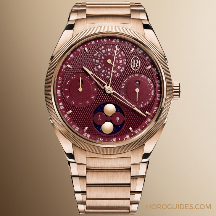 PARMIGIANI FLEURIER - TONDA - PFH982-2022501-200182 - 暖金如陽，紅火迎歲｜PARMIGIANI FLEURIER Tonda夏曆腕錶玫瑰金新裝耀目登場