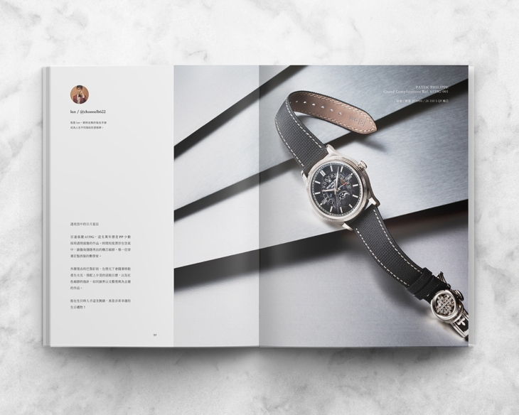 PATEK PHILIPPE - GRAND COMPLICATIONS - 6159G-001 - 藏家lan的年度最愛｜HOROGUIDES雜誌Vol.9特別企劃