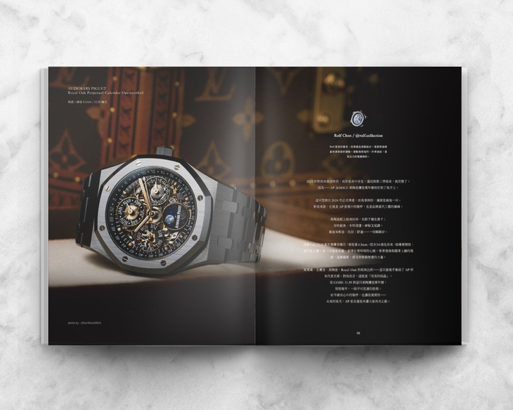 AUDEMARS PIGUET - ROYAL OAK - 26585CE.OO.1225CE.01 - 藏家Rolf Chen的年度最愛|HOROGUIDES雜誌Vol.9特別企劃