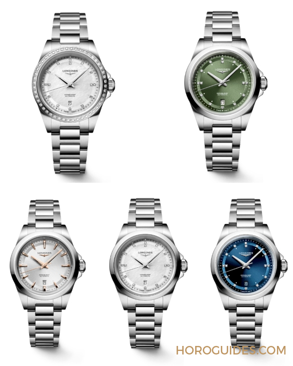LONGINES - CONQUEST - L3.835.4.98.9 - LONGINES新款Conquest系列誌慶70周年，多尺寸與多彩列陣