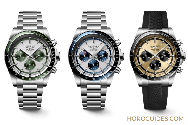 LONGINES - CONQUEST - L3.835.4.98.9 - LONGINES新款Conquest系列誌慶70周年，多尺寸與多彩列陣