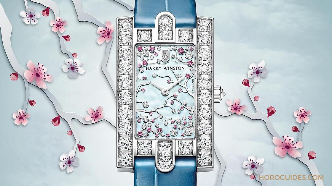 HARRY WINSTON - Avenue - 【BASEL】賞櫻不求人 HW Cherry Blossom
