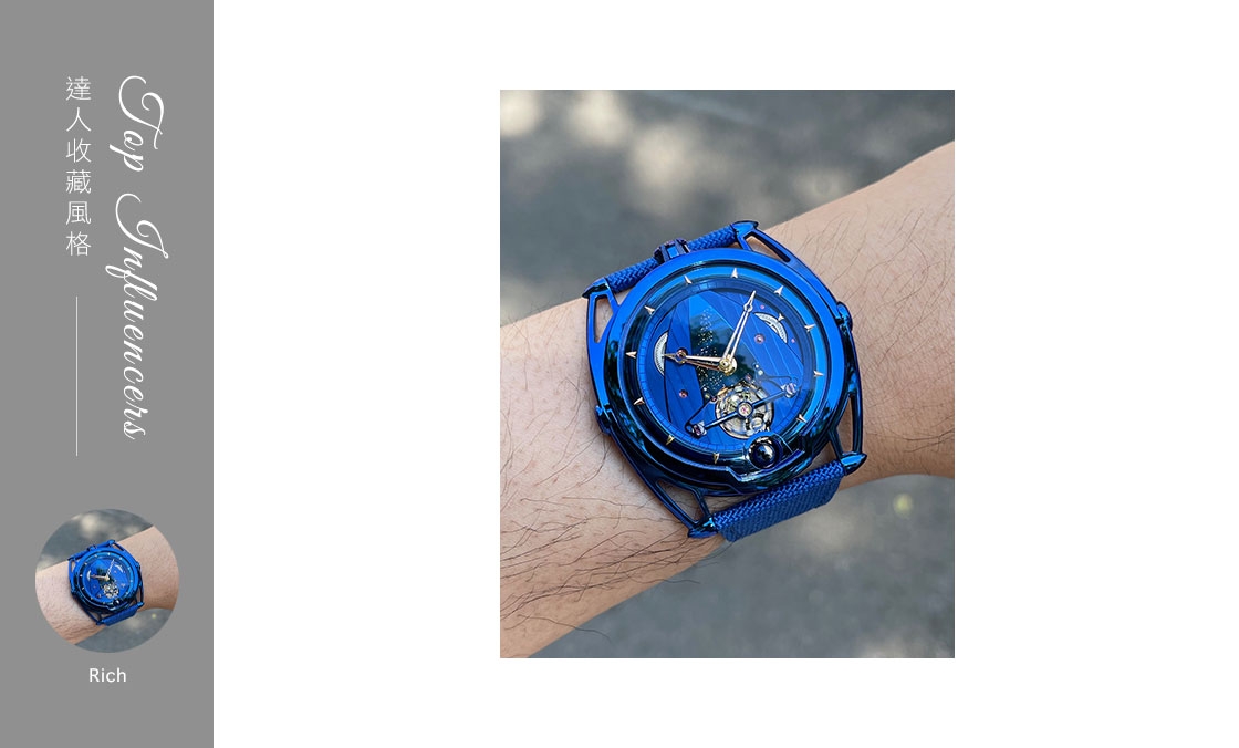 DE BETHUNE - DB28 - DB28BMW - IG影響力人物：Rich的收藏風格