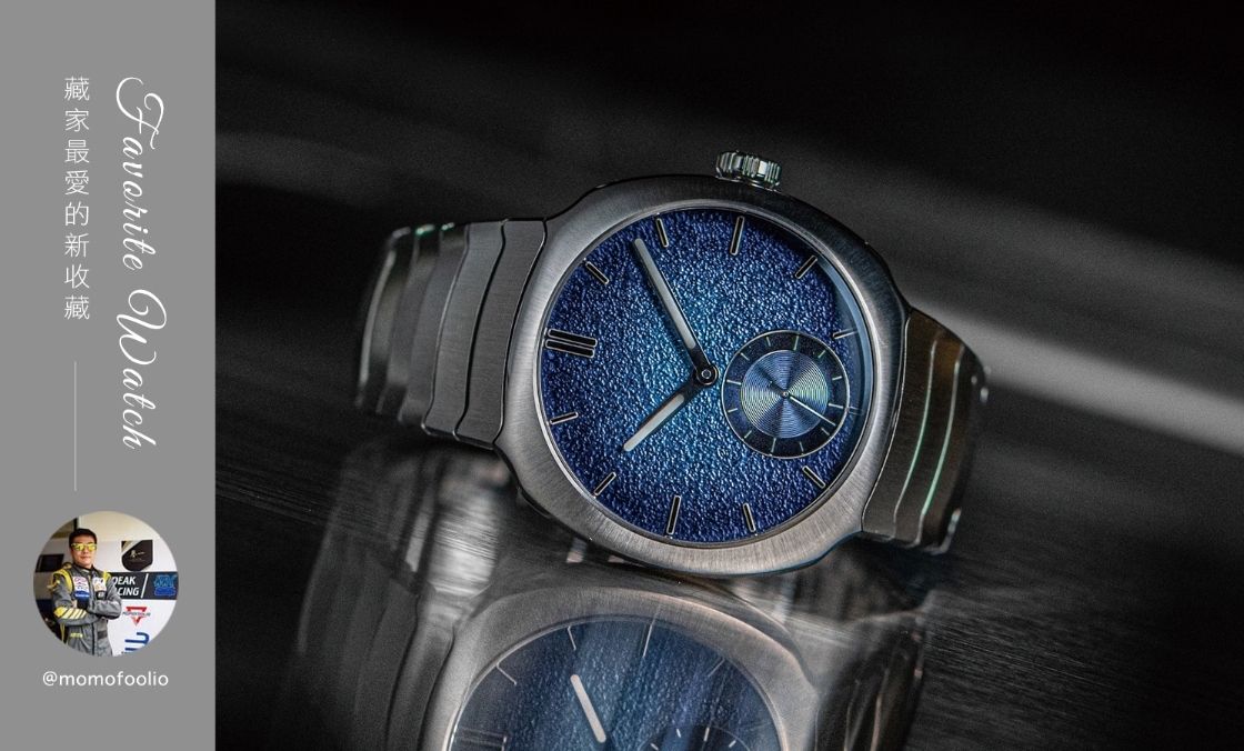 H. MOSER & CIE - STREAMLINER - 6500-1200 - 熱潮過後，藏家@momofoolio 最愛的新收藏 | HOROGUIDES雜誌Vol. 7 特別企劃