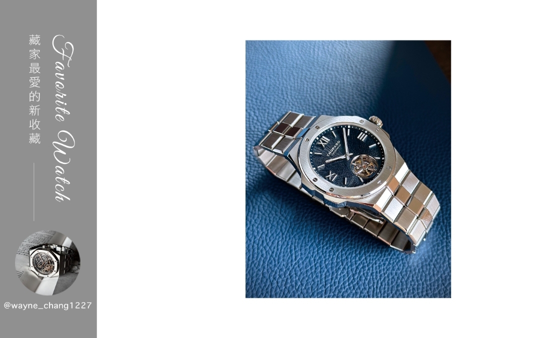 CHOPARD - ALPINE EAGLE - 298616-3001 - 熱潮過後，藏家@wayne_chang1227最愛的新收藏 | HOROGUIDES雜誌Vol. 7 特別企劃