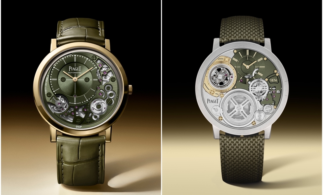 PIAGET - ALTIPLANO - G0A50126 - 超薄傳奇換裝優雅金綠｜PIAGET Altiplano系列兩款腕錶新色登場