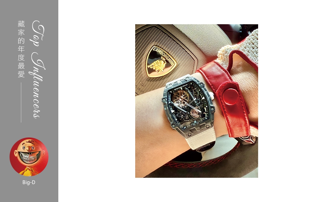 RICHARD MILLE - LIMITED EDITION - RM27-05 - 藏家Big-D的年度最愛｜HOROGUIDES雜誌Vol.9特別企劃
