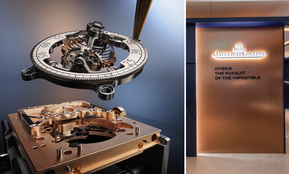 JAEGER-LECOULTRE - REVERSO - Q39424E3 - 積家Hybris《The Pursuit of the Impossible》製錶展登台：一次看見高級製錶的極限