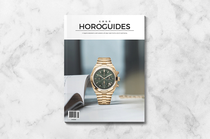 URWERK - SATELLITE - UR-100V BLUE - IG影響力人物：Johnathan Chan最愛的獨立製錶收藏