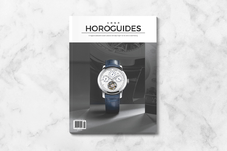 CHOPARD - L.U.C - 161990-0001 - 熱潮過後，藏家樊慰慈最愛的新收藏 | HOROGUIDES雜誌Vol. 7 特別企劃