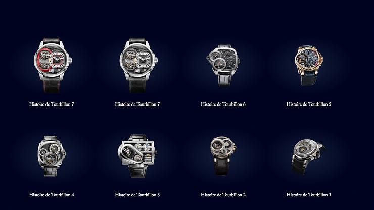HARRY WINSTON - Histoire de Tourbillon - HCOMDT51WW001 - 指針變轉盤，HARRY WINSTON史詩陀飛輪有"8"加持
