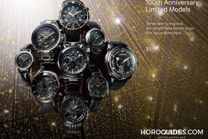 CITIZEN - ECO-DRIVE - 9款光動能腕錶，見證CITIZEN百年歷程