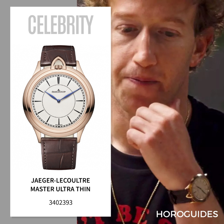 PATEK PHILIPPE - 科技巨頭祖克柏愛上名錶？近期收藏大公開