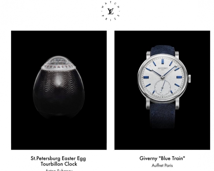 LOUIS VUITTON - TAMBOUR - W1ST20 - 2025 LV獨立製錶大獎入圍名單公布: 20 款獨立製錶作品重點一次看