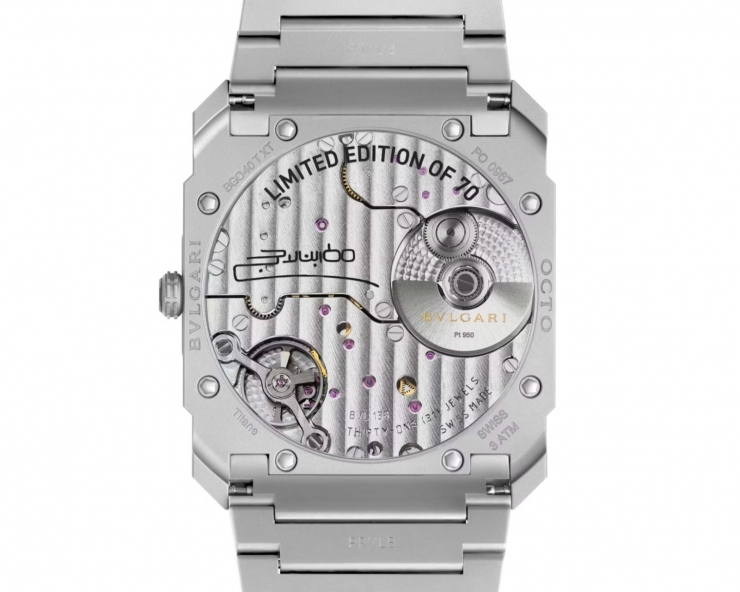 BVLGARI - OCTO - 104311 - 杜拜鐘錶週新品速報:Bvlgari 推出 Octo Finissimo × Mattar Bin Lahej 聯名超薄力作