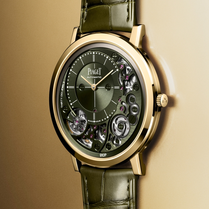 PIAGET - ALTIPLANO - G0A50126 - 超薄傳奇換裝優雅金綠|PIAGET Altiplano系列兩款腕錶新色登場