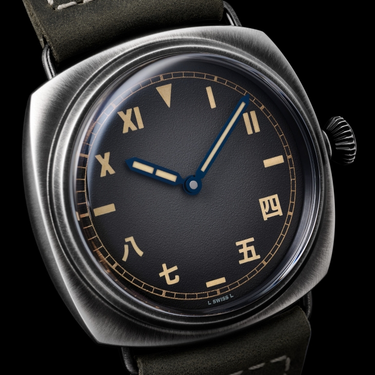 PANERAI - RADIOMIR - PAM02088 - 中文加州面賀歲！PANERAI限量推出全新Radiomir 8 Giorni中文版腕錶PAM02088