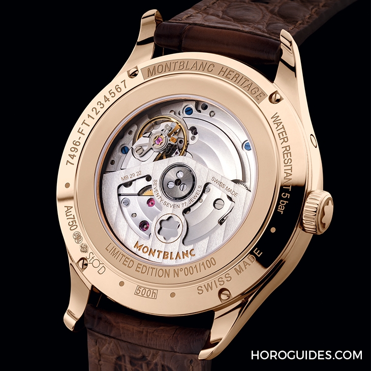 MONTBLANC - HERITAGE SPIRIT - 119926 - 紳型者的進階選擇，萬寶龍傳承系列萬年曆腕錶限量款