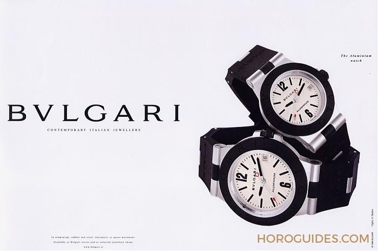 BVLGARI - OCTO - 103295 - 2020 Geneva Watch Days速報|BVLGARI重點新作