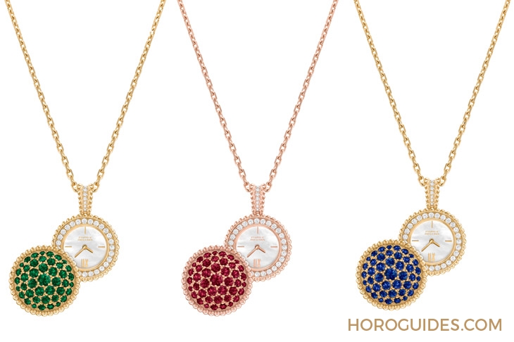 VAN CLEEF & ARPELS - POETIC COMPLICATION - VCARPBNJ00 - 聚焦寶石之美：梵克雅寶總裁Nicolas Bos導覽2023年新作