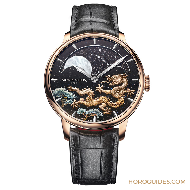 ARNOLD & Son - Métiers d